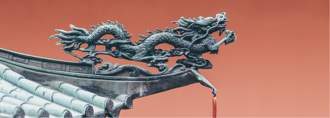 企业概况